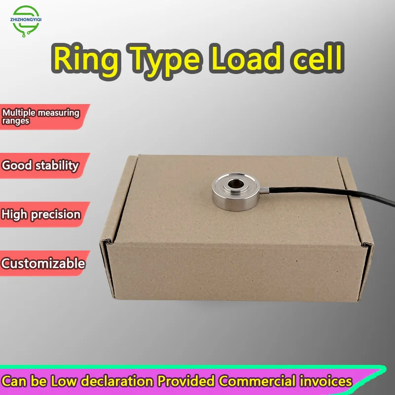 High Precision YH7 Load Cell, 50kg-5T, 1.0±0.1mV/V Output, Waterproof (IP66), Stainless Steel, Operating Temp -20°C to 70°C