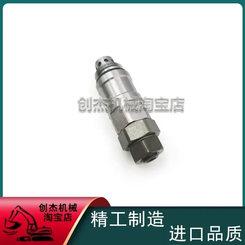 

Экскаватор ZAX60 70 307, главная и вспомогательная пушка, многоходовой клапан, безопасный главный и вспомогательный переливный клапан