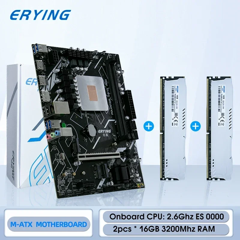 ERYING Gaming PC Motherboard CPU RAM Combo Interposer 0000 ES 2.6