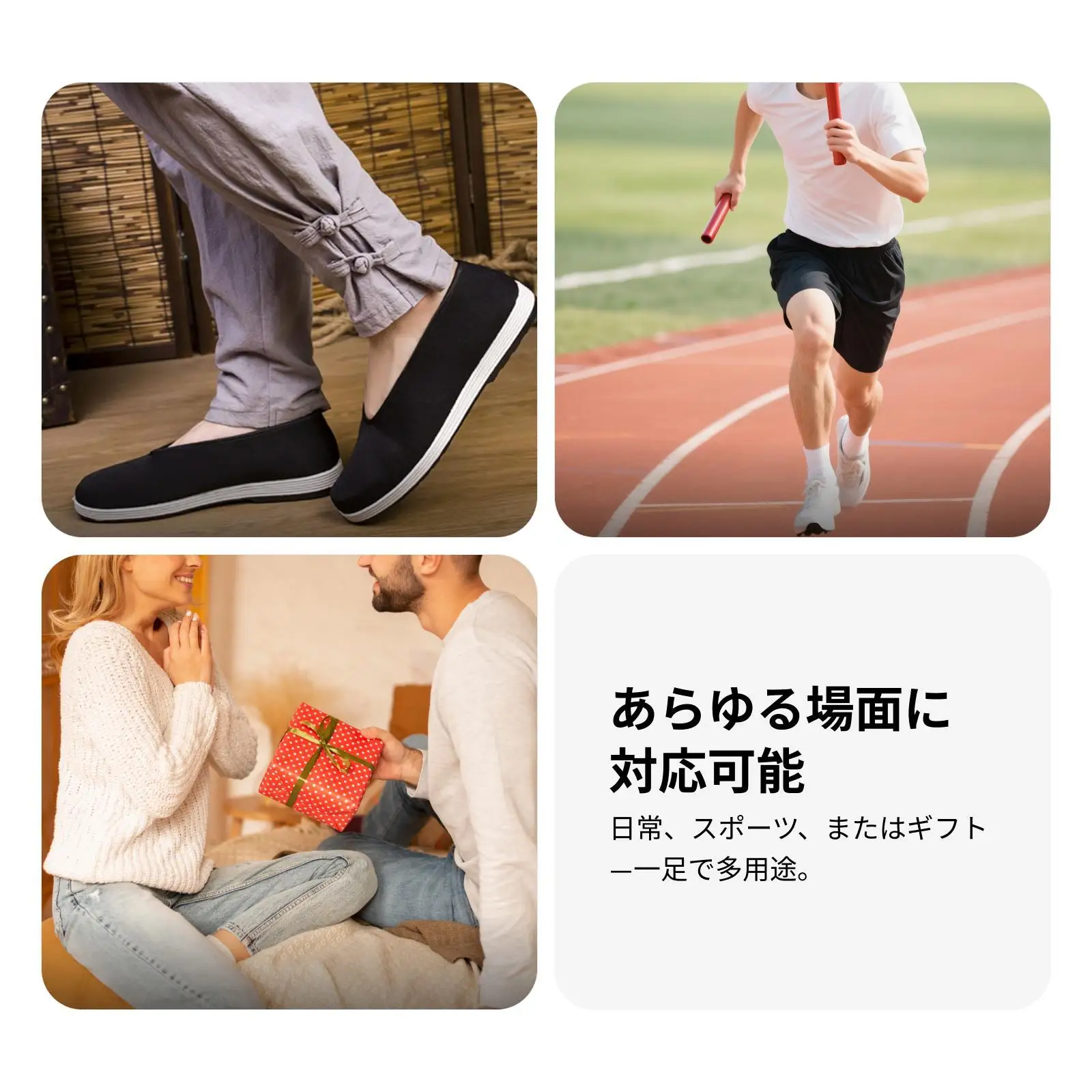 Handmade Martial Arts Old Beijing Shoes Rubber Sole Comfortable Slip on Chinese Wushu Shoes for Men Women Daily Exercise