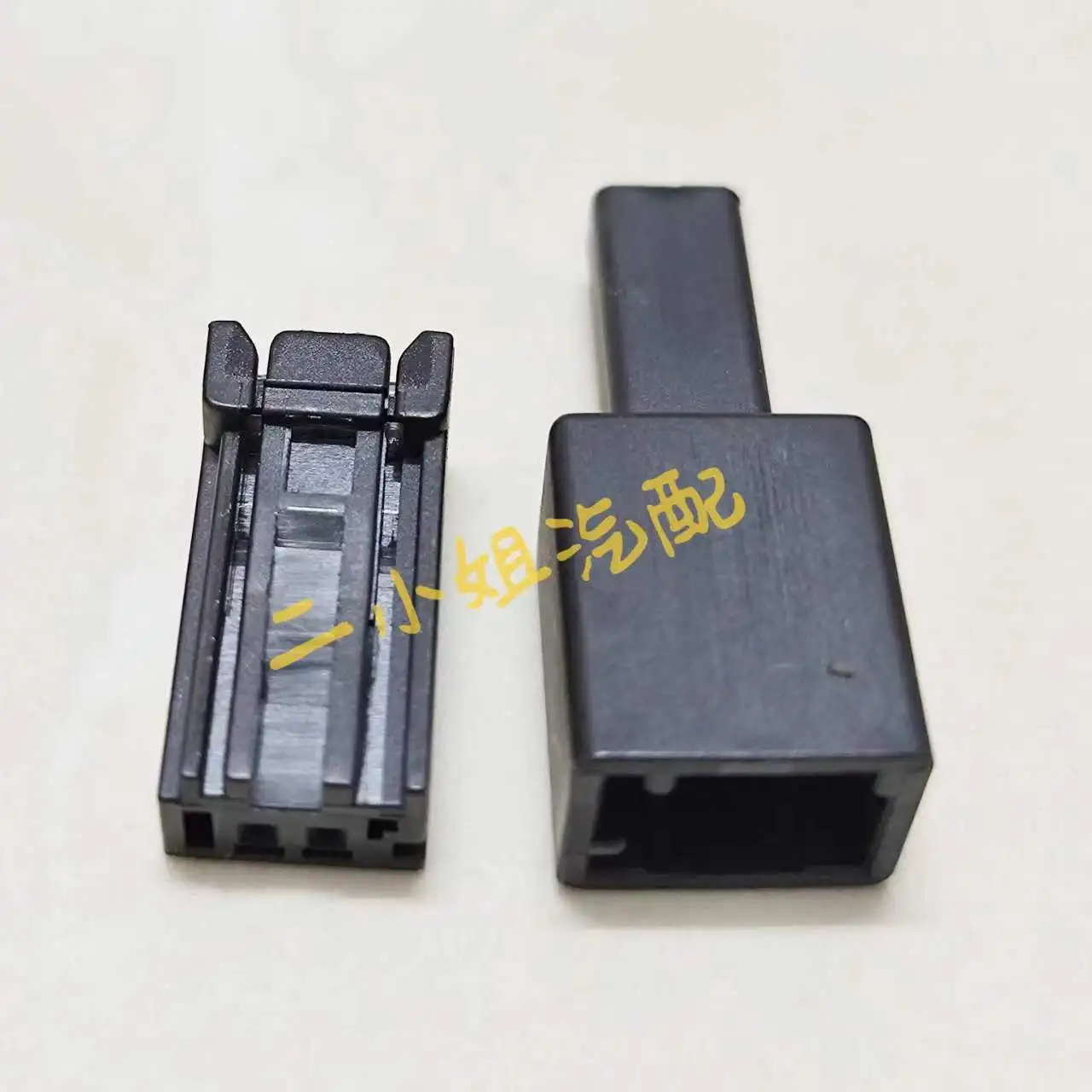 2P Suitable for T oyota Charging Module type-c Car Wiring Harness Plug T oyota USB Charging Socket Plug