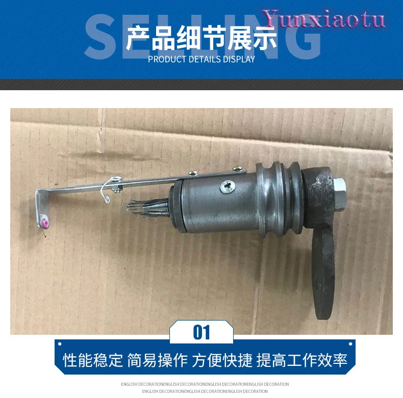 Knitting Equipment, Hook Needle Machine Head, Tape Weaving Machine Head, Textile Equipment and Accessories, Knitting Machinery