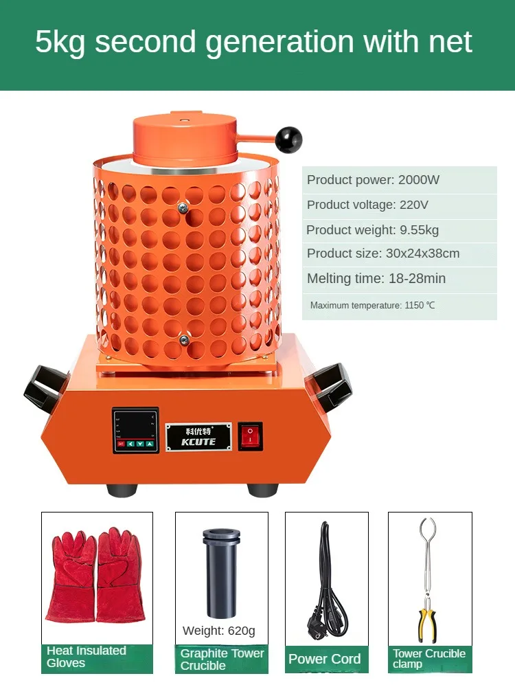 Gold Melting Furnace High Temperature Melting Of Gold Silver Copper Aluminum Melting Furnace Graphite Crucible Melting Machine