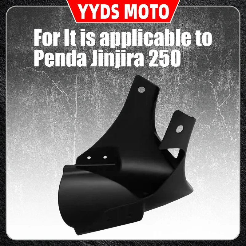 

For This is suitable for the non-destructive direct upper bottom support radiator cover of the lower deflector Motorcycle defle