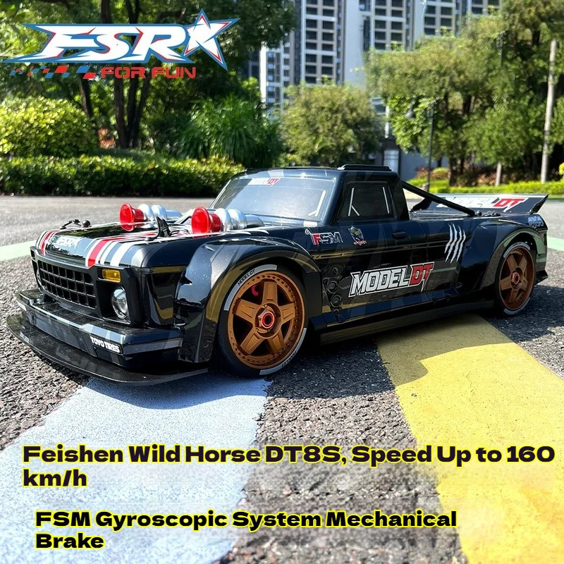

FSR Model DT 6S/8S Brushless 4x4 RC Road Racing Car 1/7 Simulation Electric Remote Control Model Car Toy for Adults and Children