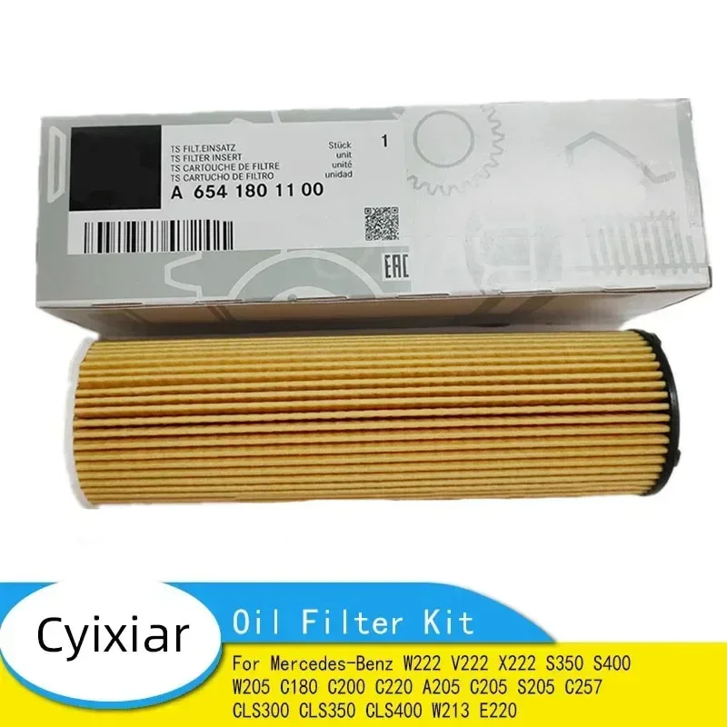 Oil Filter For Mercedes-Benz W222 V222 X222 S350 S400 W205 C180 C200 C220 A205 C205 S205 C257 CLS300 CLS350 CLS400 W213 E220