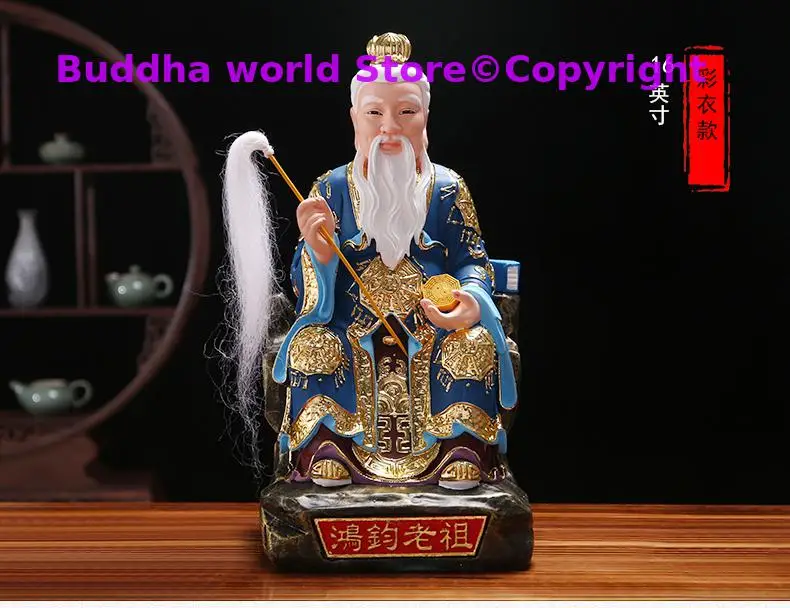 GOOD Asia HOME SHOP Patron saint Taoism ancestor HONG JUN LAO ZU Color God statue efficacious bless safety healthy large