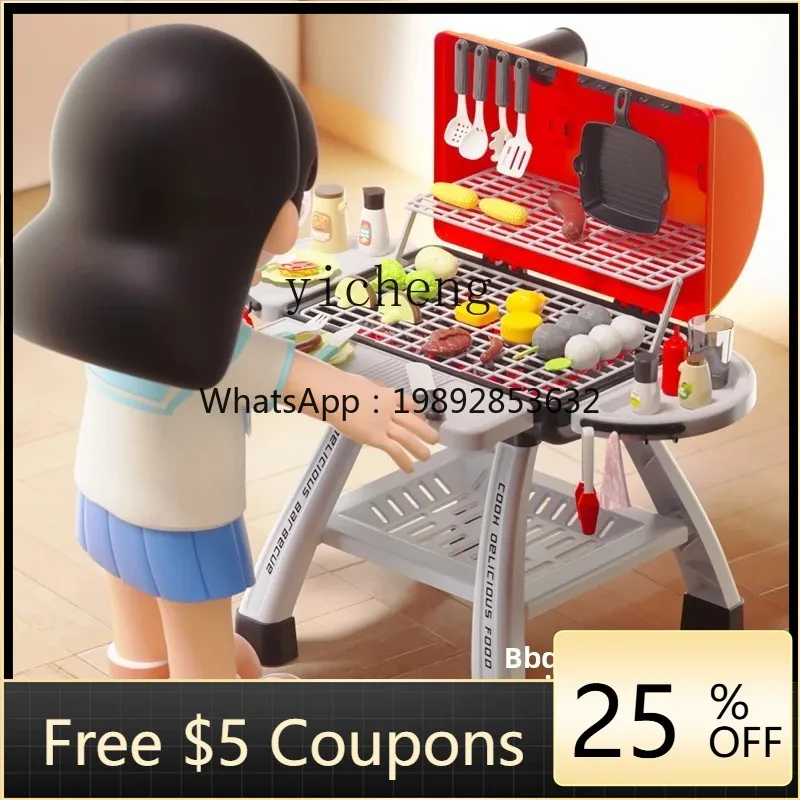 ZZ Kinder Grillspielzeug Simulation Spieße Rack Mädchen Spielhaus Küche Kochen