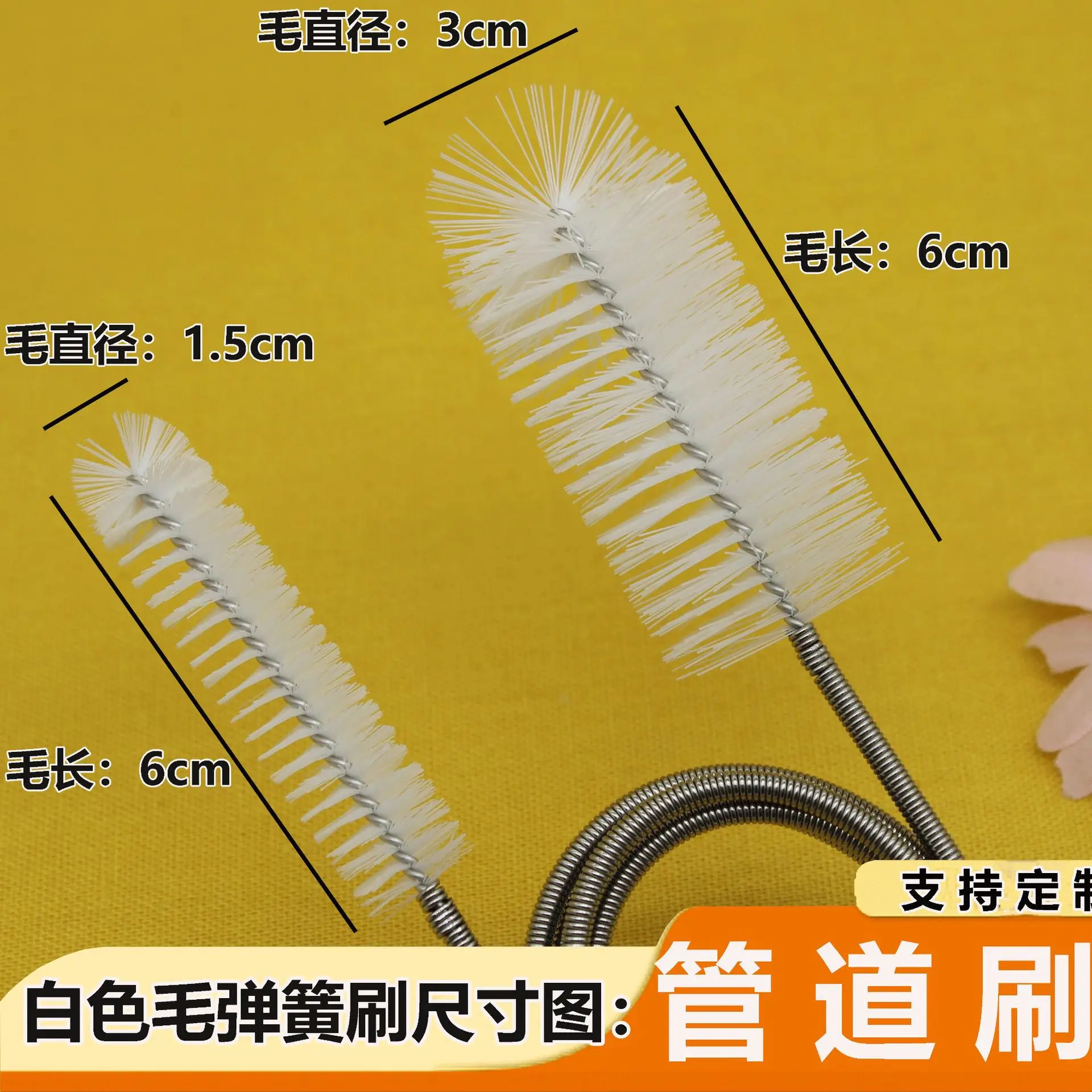 Double End Nylon Spring Aquarium Tube Cleaning Brush For Fish Tank Inlet Outlet Pipe Dirt Cleaning Tool