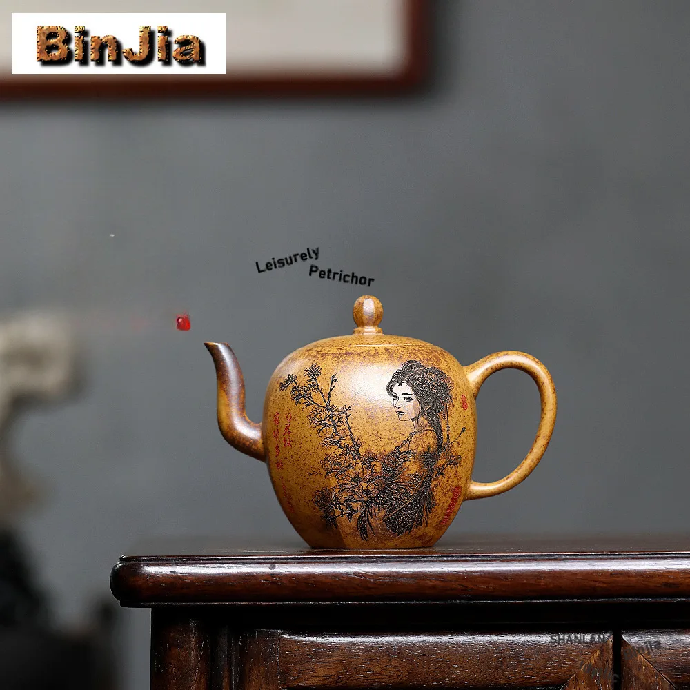 

260ml Boutique Yixing Purple Clay Teapots Handmade Poppy Beauty Pot Raw Ore Wood-fired Section Mud Kettle Zisha Tea Set Supplies