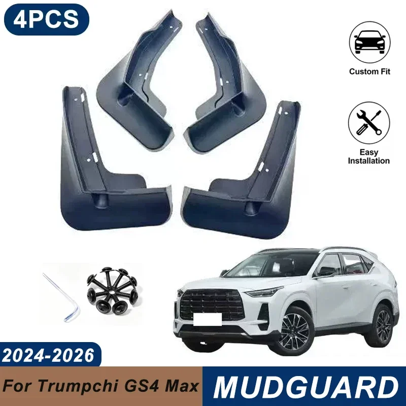 4PCS Car Mud Flaps For Trumpchi GS4 Max 2024-2026 Waterproof Anti-Splash Fender Mudguards Auto Exterior Accessories