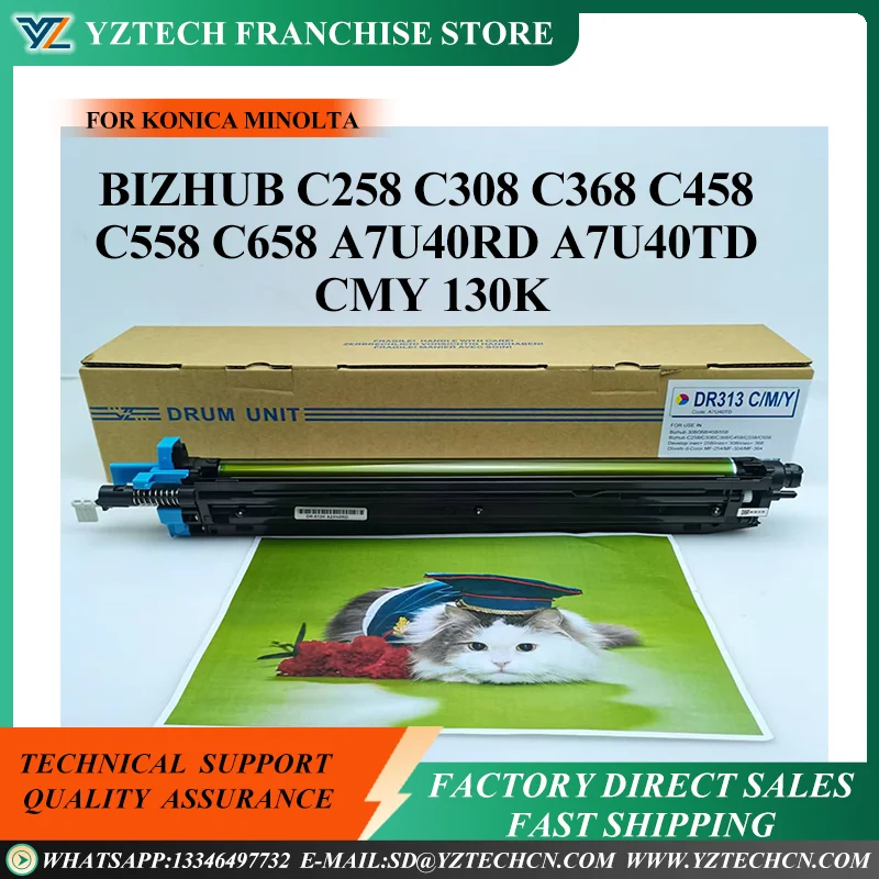 DR313 وحدة الطبل A7U40RD DR-313 DR313K لكونيكا مينولتا Bizhub C258 C308 C368 C458 C558 C658 CMY اللون 130K A7U40TD أسود 130K #1
