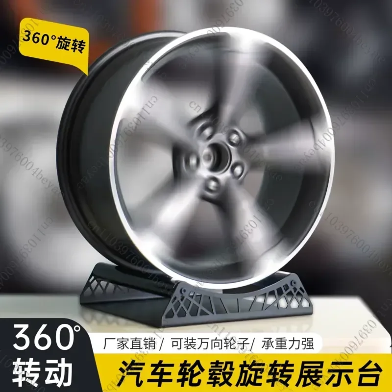 Car Wheel Hub Display Table Wheel Hub Live Shooting Camera Rotating Booth Rotating Rolling Wheel Hub Display Stand
