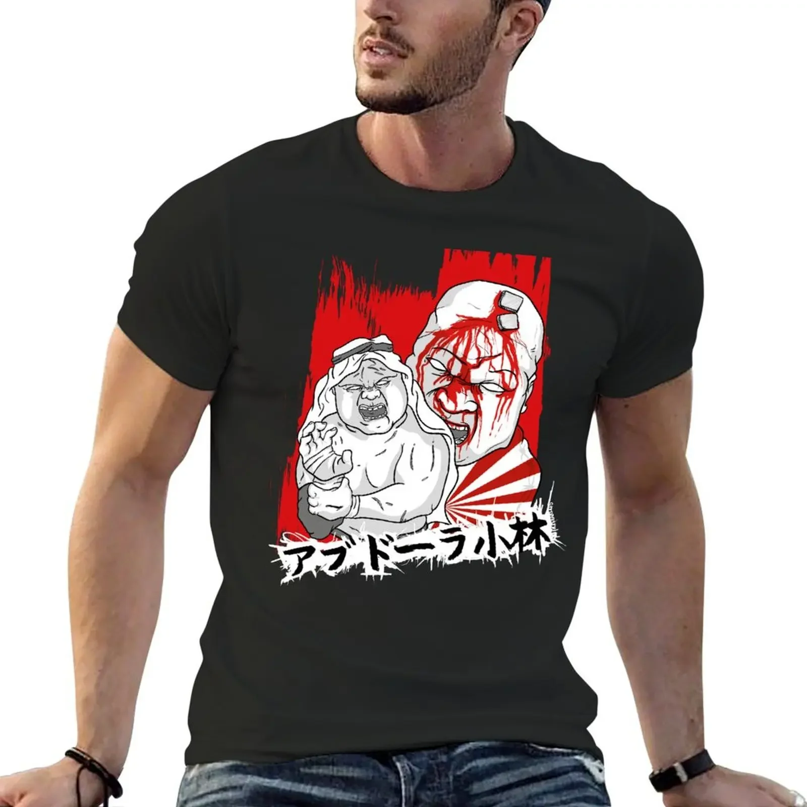 

Abdullah Kobayashi - Kenzan Death T-Shirt cotton man t-shirts aesthetic clothes oversizeds clothing for men