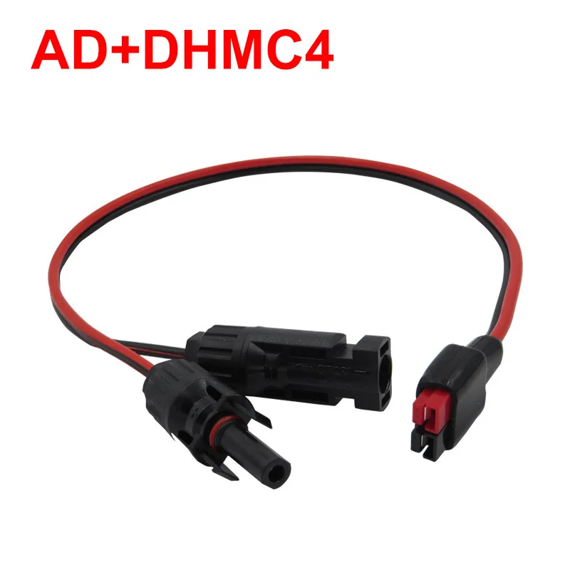 30a Forklift Wire Connection Extended Cable line DHMC4 M8 Car Battery Clip clamp O type terminal 14AWG wire alligator Fast Plug