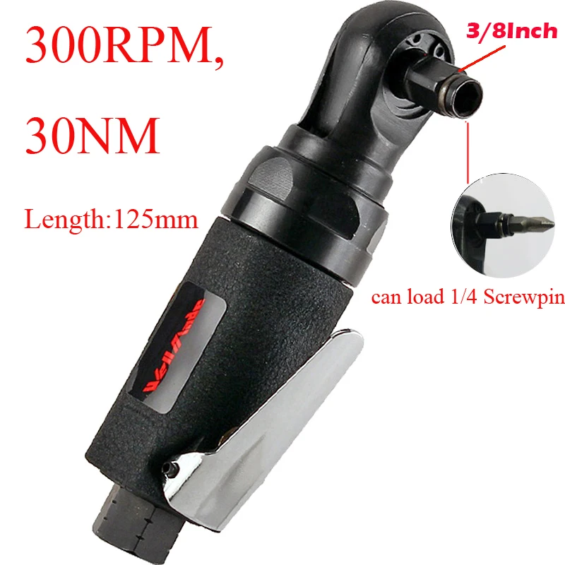 Handheld Short Small Space Hand Palm 3/8 Pneumatic Mini Ratchet Wrench Socket Combination Tool 6.35 Screwdriver Pin 1/4