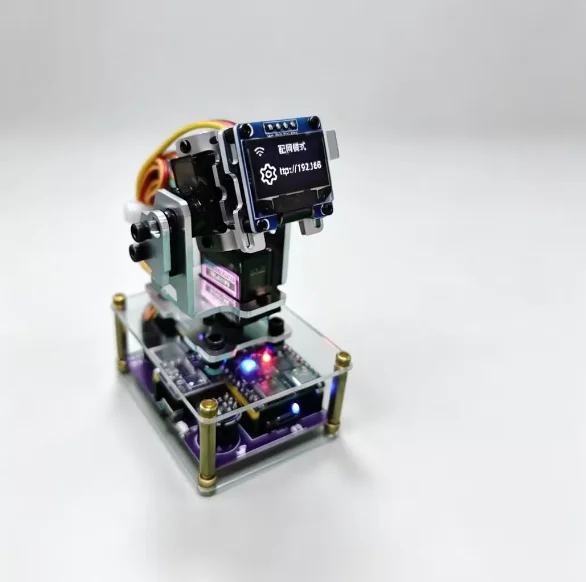Interactive Voice Controlled Robot, Smooth Conversation Experience, Ideal Ornament and Present for All Ages
