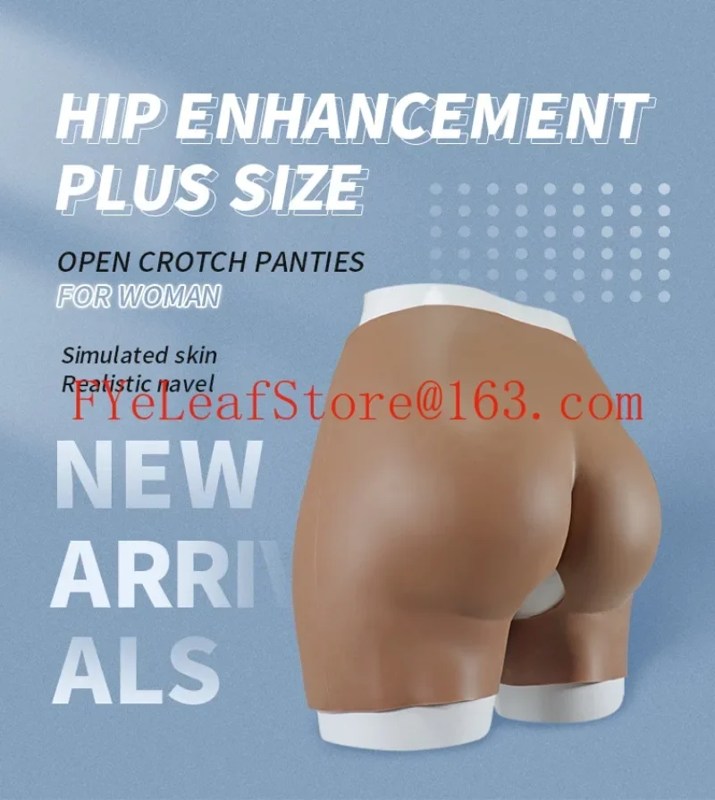 

fake butt lift underwear silicone hip buttock enhancer pants for women