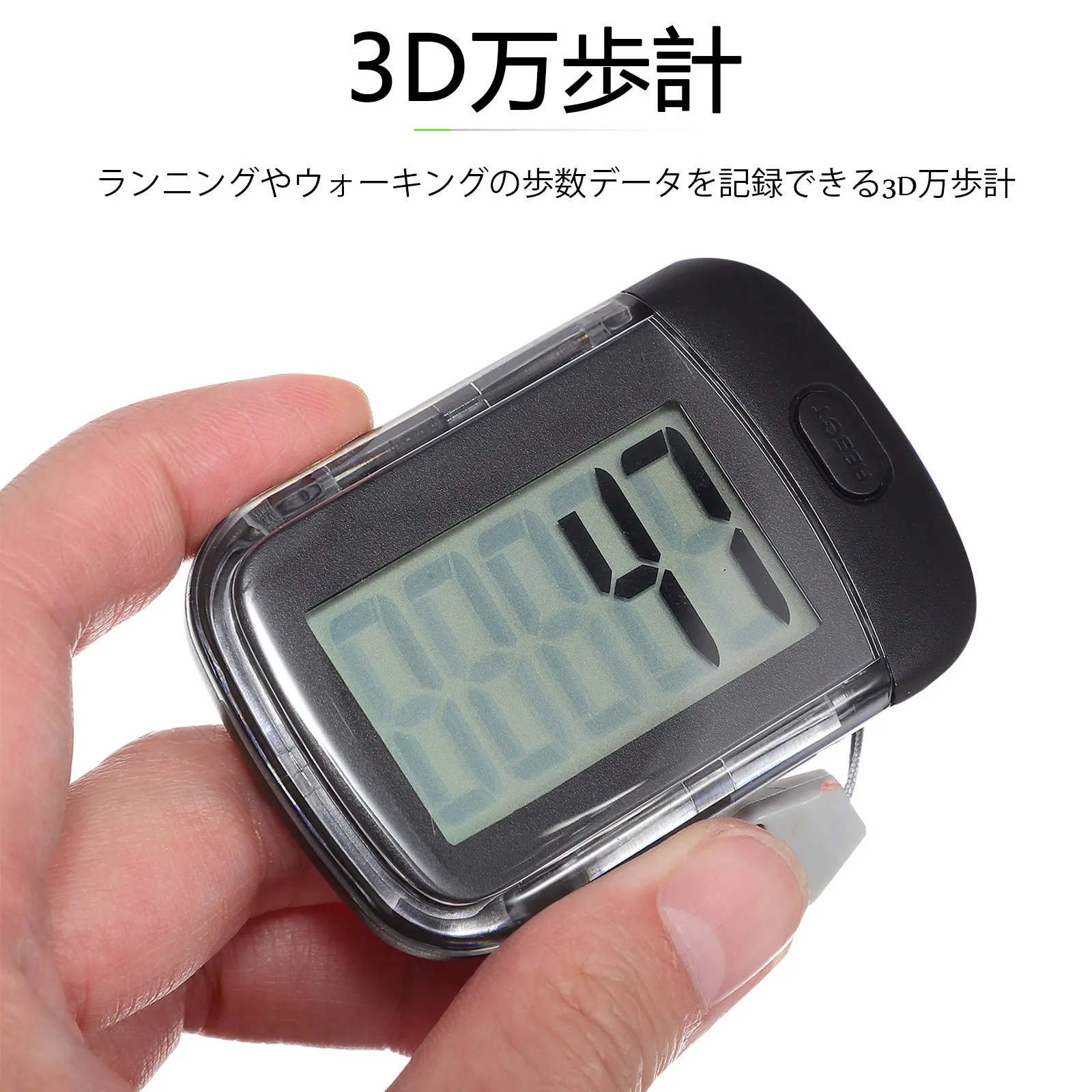 

Portable 3D Pedometer Clip on Small Pedometer for Walking Running Seniors Easy Read Display Fitness Activity Tracker Steps Miles