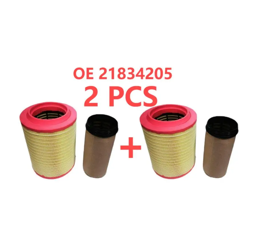 2PCS 21834205 Suita… - image