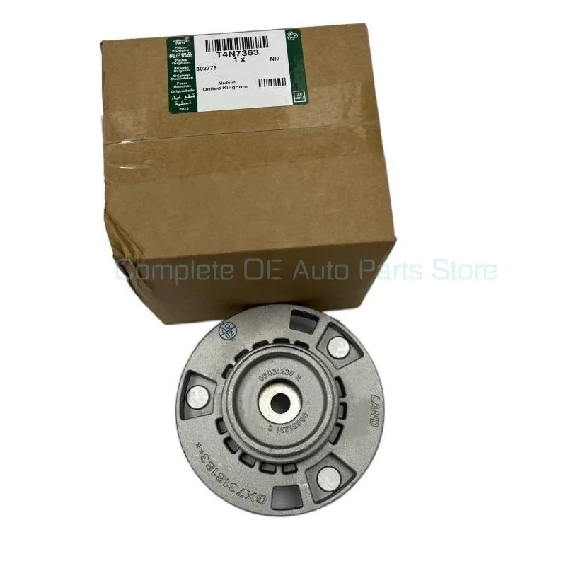 

1PC NEW T4N7363 OEM Front Left or Right Shock Strut Mounts For Jaguar XE XF F-Pace 16-20 LR090635 T4N16301