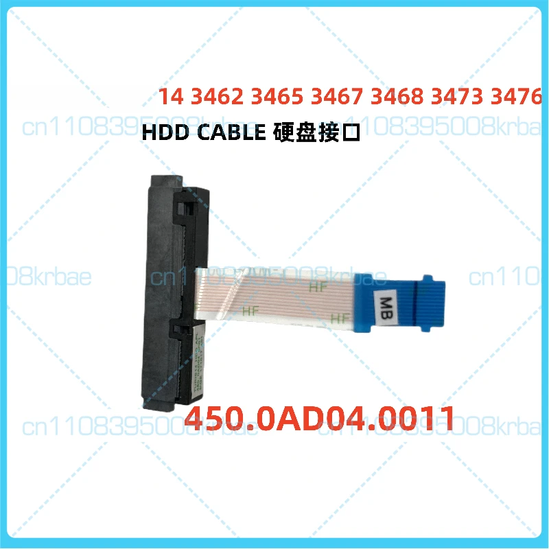 

New original Suitable for Dell Inspiron 14 3462, 3465, 3467, 3468, 3473, 3476 hard drive interfaces.