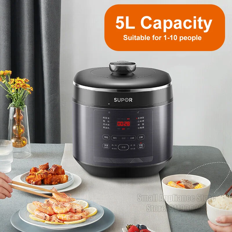 SUPOR Electric Pressure Cooker 5L Large Capacity Multi-Function Rice Cooker With Two Inner Pots 220v Home Kitchen Appliance