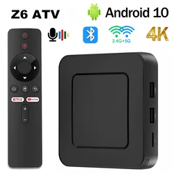 iATV Z6 TV Box Allwinner H316 AndroidTV Android10.0 BT5.0 2GB 8GB/16GB 2.4G/5G WiFi 1080P 4K HD Media Player Smart Set Top Box