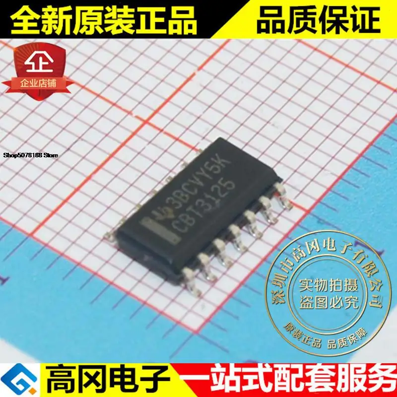 

5 шт. SN74CBT3125DR CBT3125 SOP14 TI