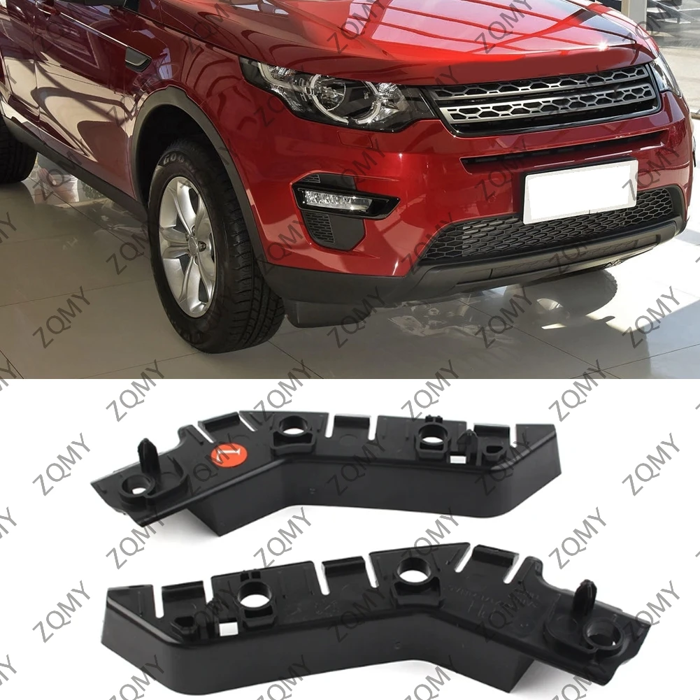 

1 шт. кронштейн переднего бампера автомобиля для Land Rover Discovery Sport 2015 2016 2017 2018 2019 LR077883 LR077882