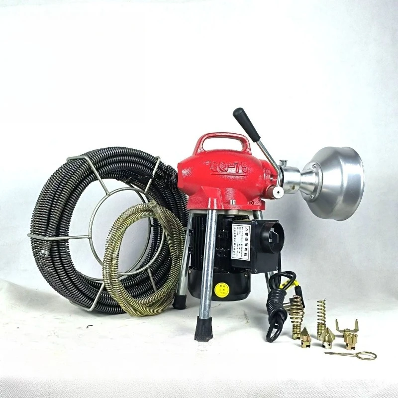 Hercules GQ-75 dredging machine Electric pipe cleaning machine Sewer dredger dredging machine 1500w