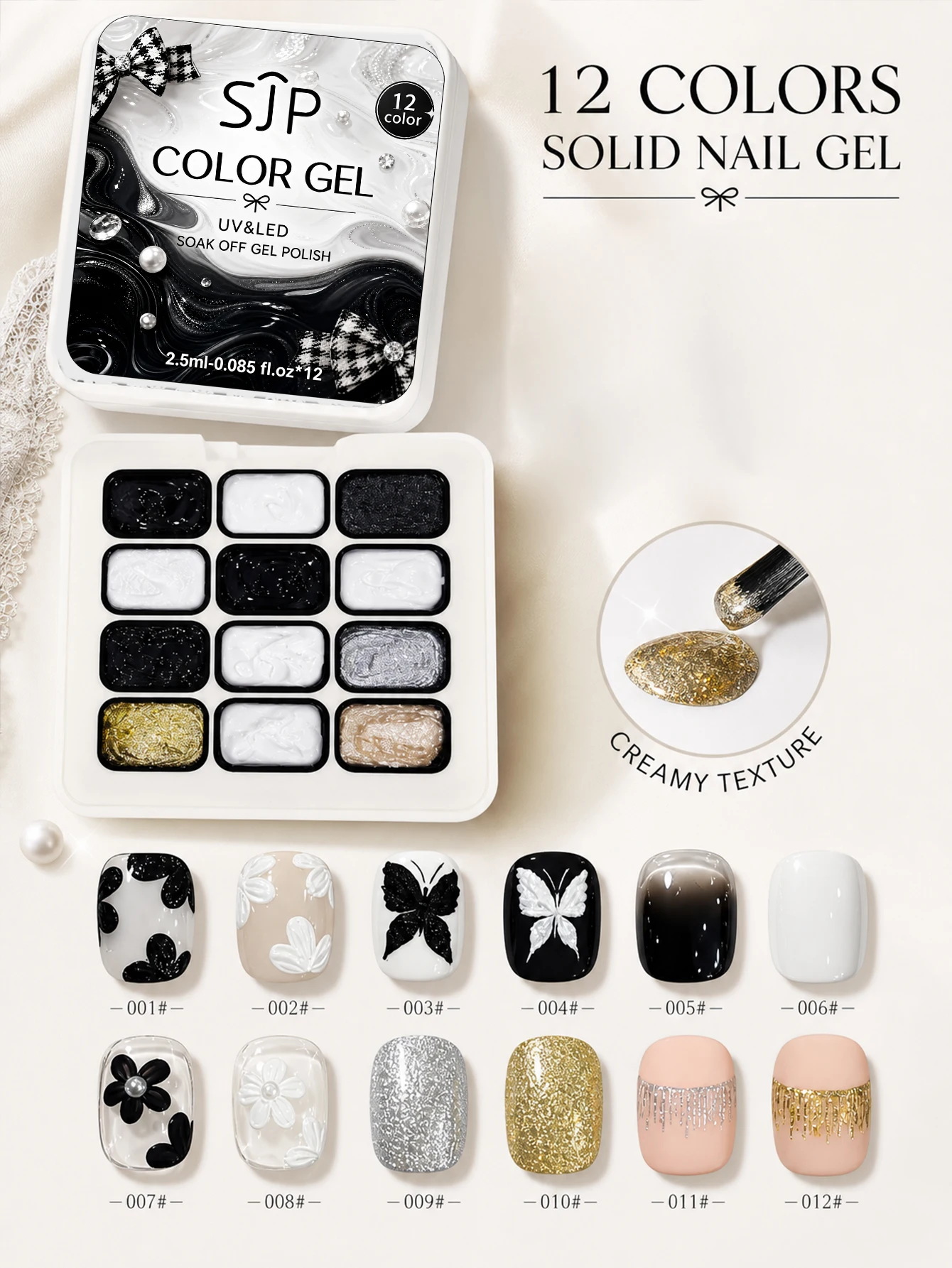 12-Color Solid Metallic Nail Gel Set (Black & White Series) – Chrome Shimmer & Solid Color UV/LED Nail Gel, Perfect for Hallowee