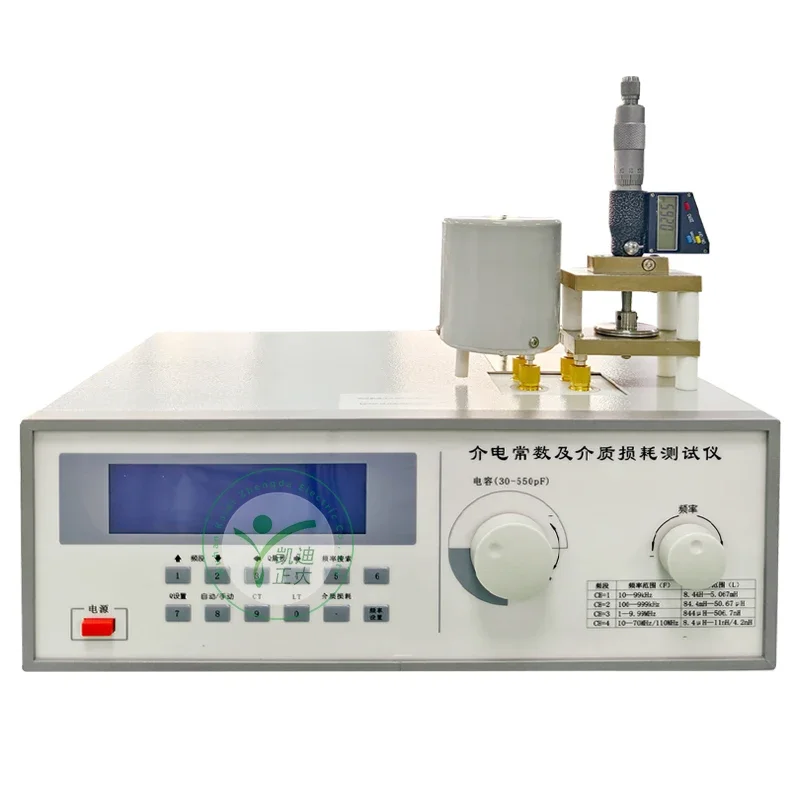 Dielectric Constant Testing Equipment, is suitable for testing insulating materials at high frequencies (1MHz)