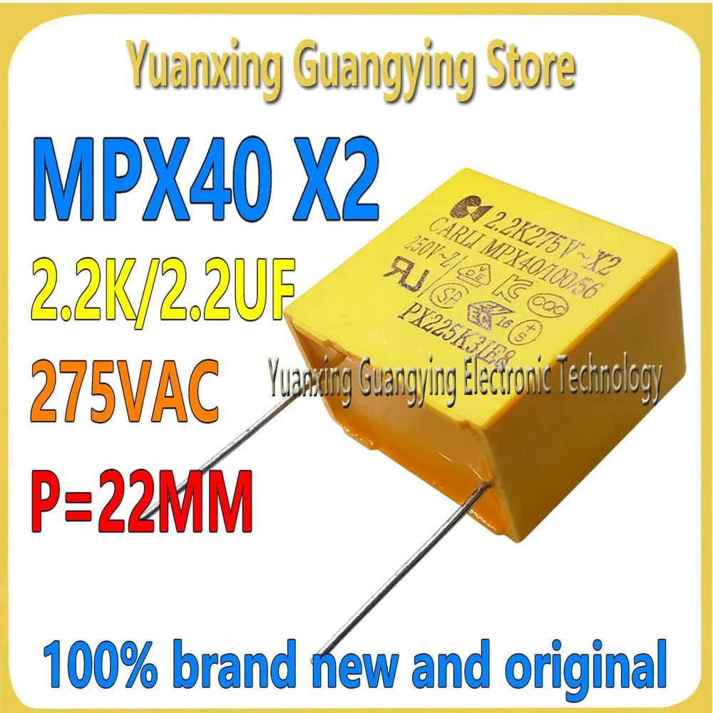 (1 Piece) MPX40 X2 2.2UF 275VAC 2.2K P=22mm Yellow Safety Capacitor 100% Brand New and Original