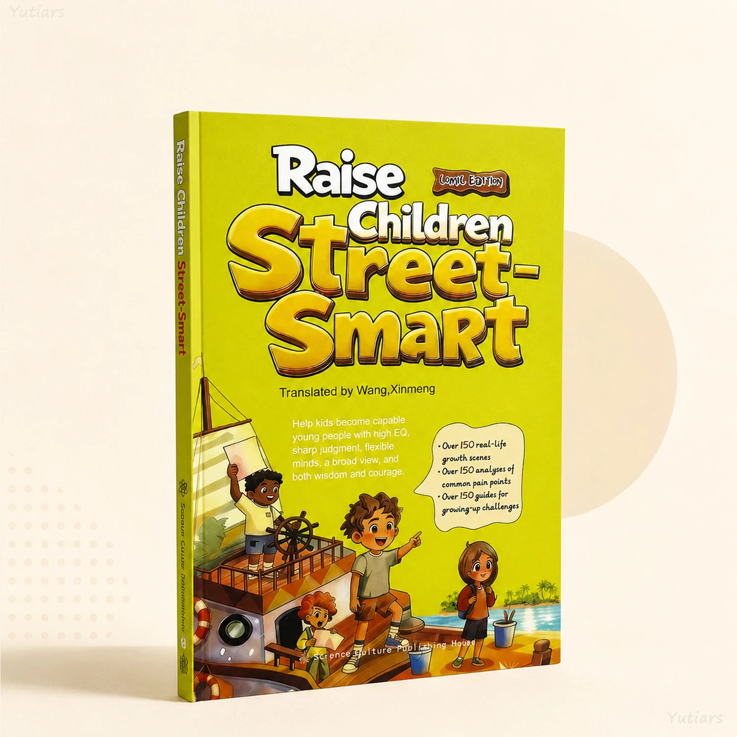 Livre pour enfants Street-Smart, plus de 150 cas réels, contenu facile à lire qui renforce les enfants en les faisant développer un sens de la sécurité et des capacités de prendre des décisions autonomes.