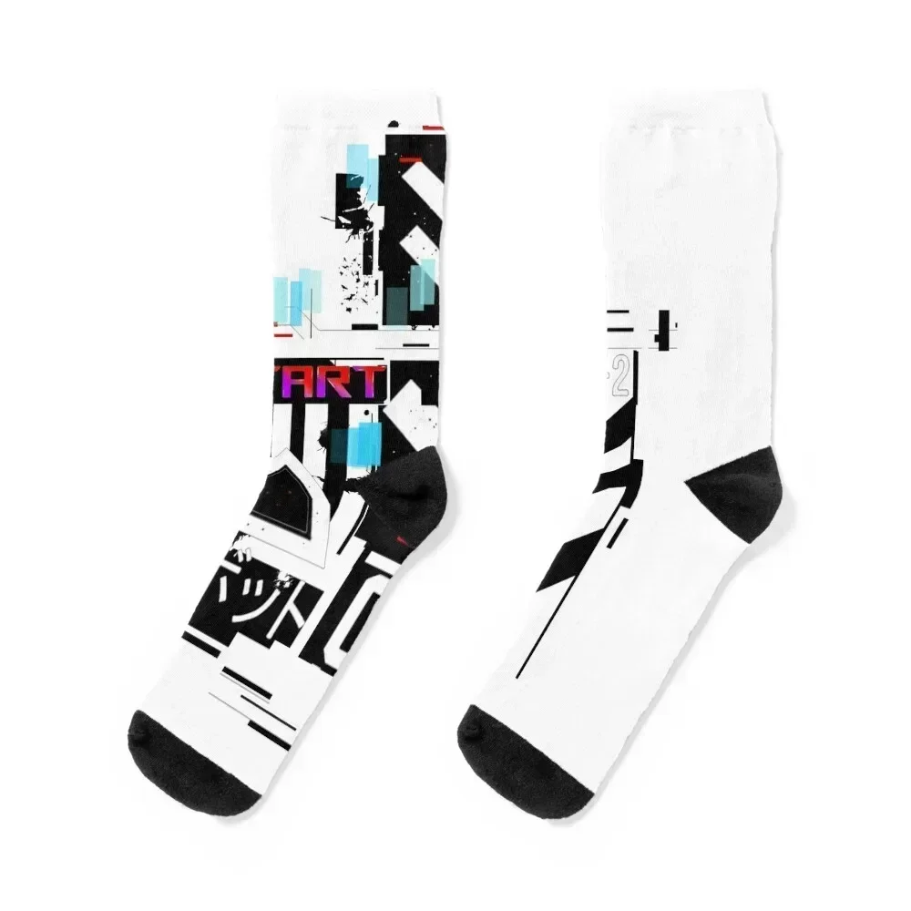 Start // techwear Socks snow hip hop Designer Man Socks Women's