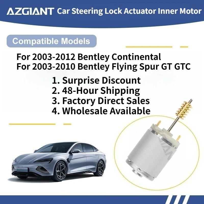 

For 2003-2012 Bentley Continental/Flying Spur GT GTC 2003-2010 AZGIANT Car Steering Lock Actuator Inner Motor DC 12V Brand new