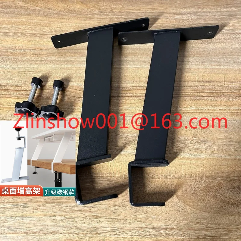 Floating desktop riser, study desk bracket, shelves, multifunctional tripod, bookshelf, dormitory desk, layered riser