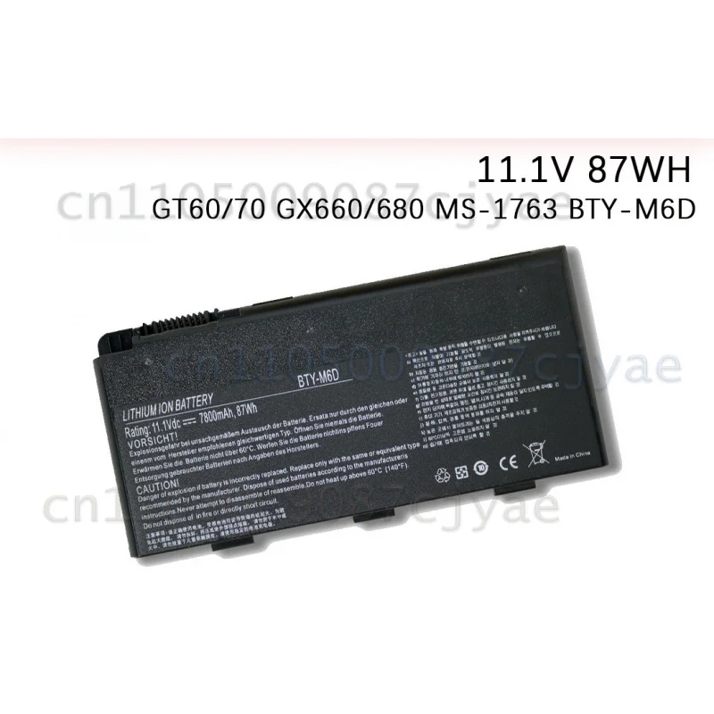 For MSI GT60 GT70 GX660 GX680 MS‑1763 BTY‑M6D Replacement Laptop Battery