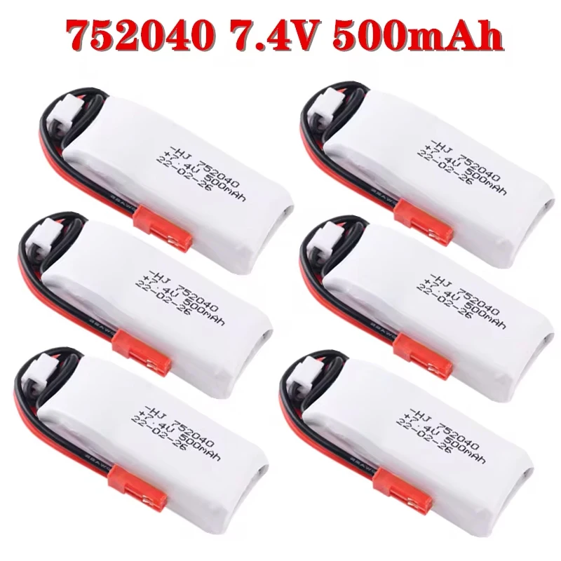 HJ 2S 7.4V 35C 500mah Lipo Battery For Radiolink A560 Fixed Wing Rc Car RC Toys Model Parts With JST Plug 7.4V Battery