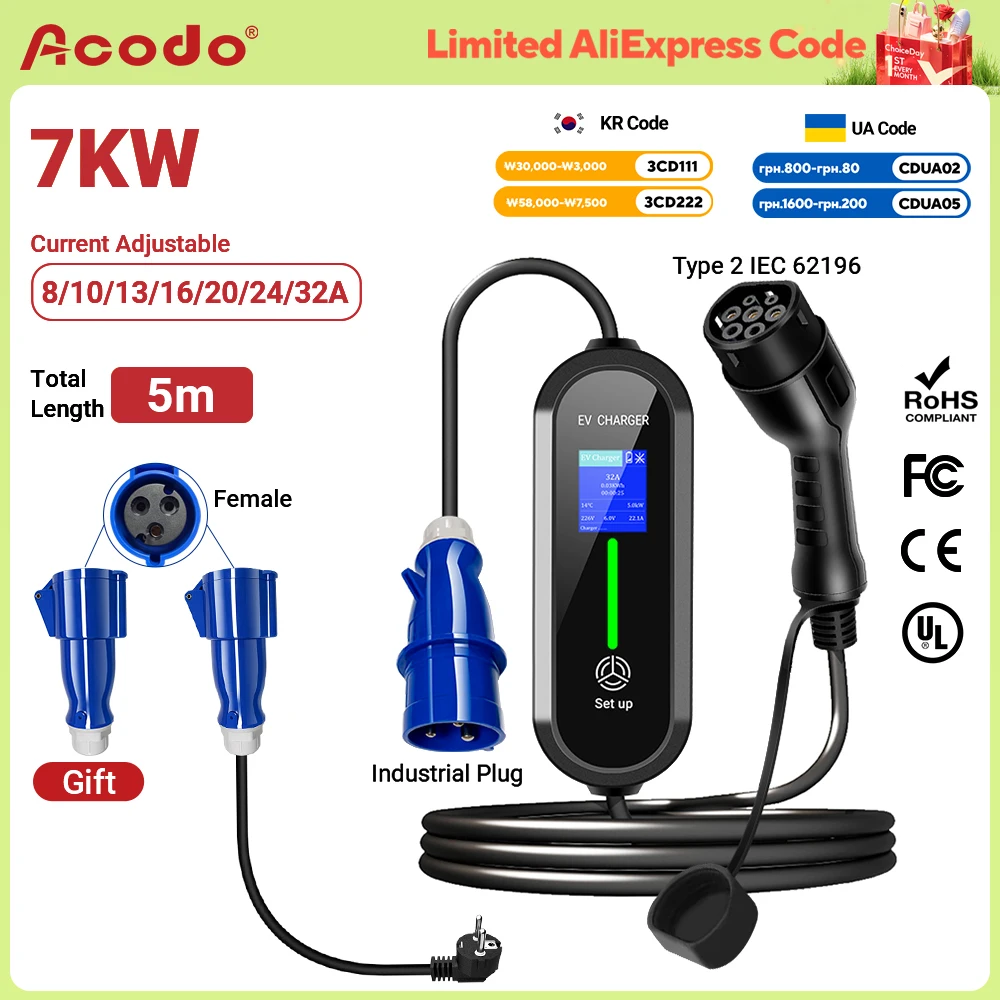 Acodo 7KW タイプ 2 EV ポータブル充電器変換プラグ付き 5 メートル長ケーブル 7 電流モード WallBox タイプ 1 GBT 車の急速充電器 
