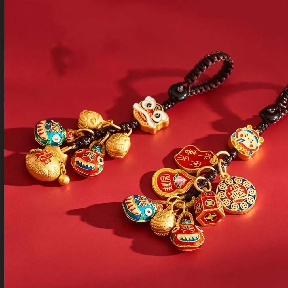 Car Keys Charms Best Wishes Lucky Keychain Retro Cute Mobile Phone Chain Bag Pendant Car Key Accessories