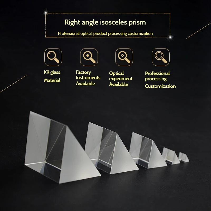 Right Angle Prism Optical Glass Uncoated 90 Degree Refraction High Precision Instrument Isosceles Right Angle Prism