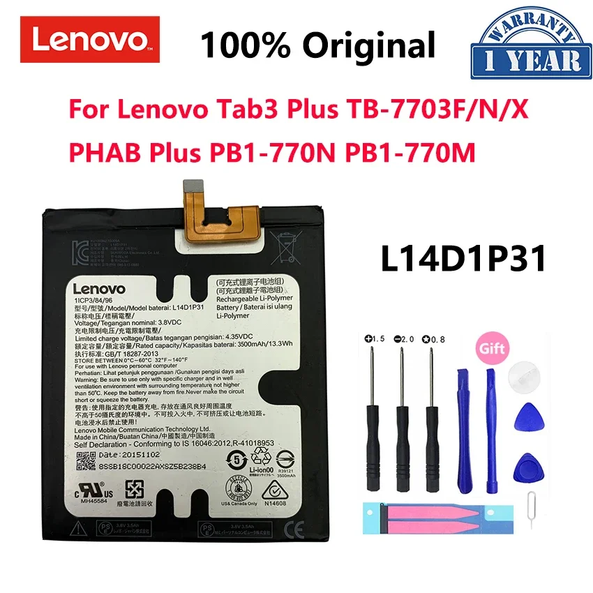 

100% Original 3500mAh L14D1P31 Battery For Lenovo Tab3 Plus TB-7703F/N/X PHAB Plus PB1-770N/M Replacement Batteries Bateria