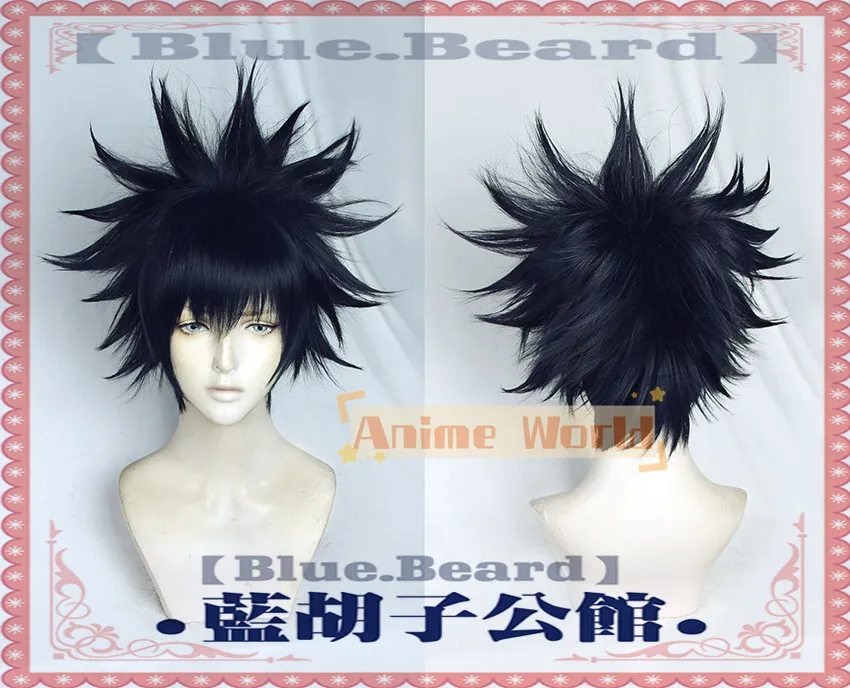 Anime Fushiguro Megumi Cosplay Wig Halloween Carnival Party Props Synthetic Hair Heat Resistant Fiber + Wig Cap