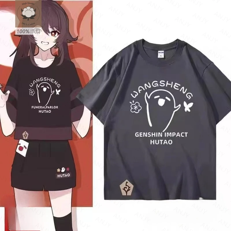 Genshin Impact characters Hu Tao, Nacida, and the Wanderer casual short-sleeved T-shirt unisex short-sleeved top cosplay costume