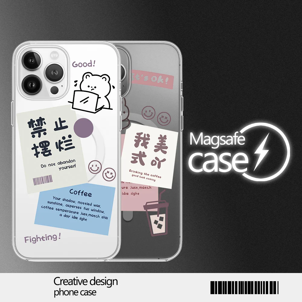 Kawaii Tag Chinese Slogan Phone Case for iPhone 12 11 13 14 15 16 Max Pro Plus Magsafe Magnetic Wireless Cover