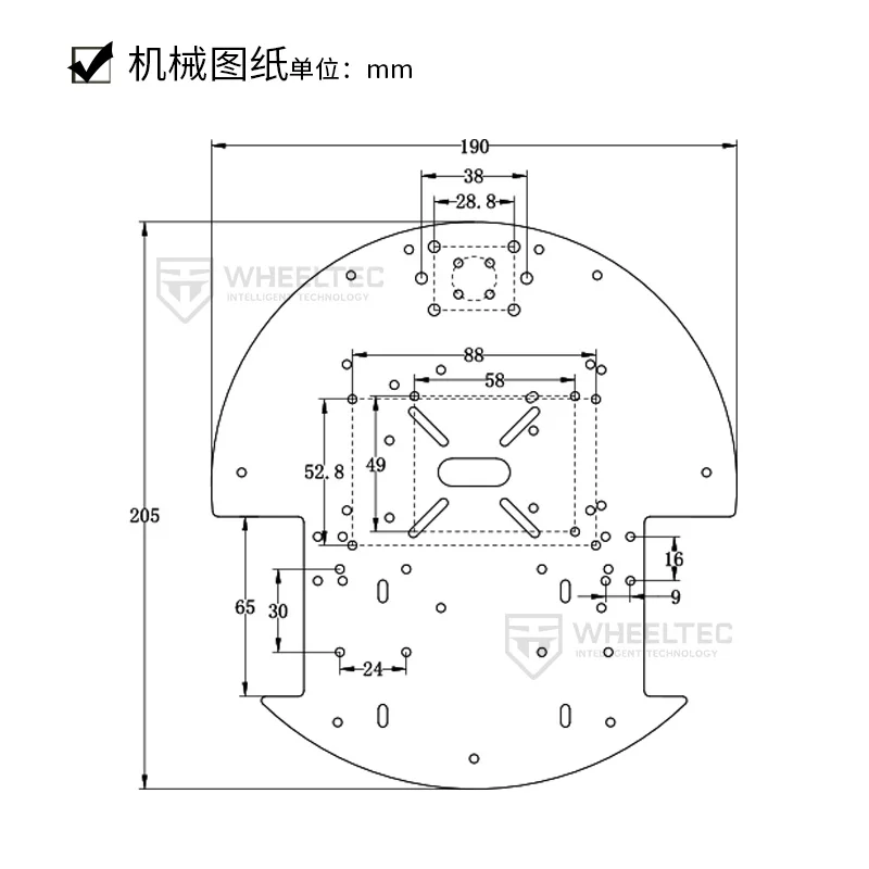 TT Motor Trolley Chassis Heightening Plate Aluminum Alloy Plate Optional Differential 4WD Wheat Wheel Car Version