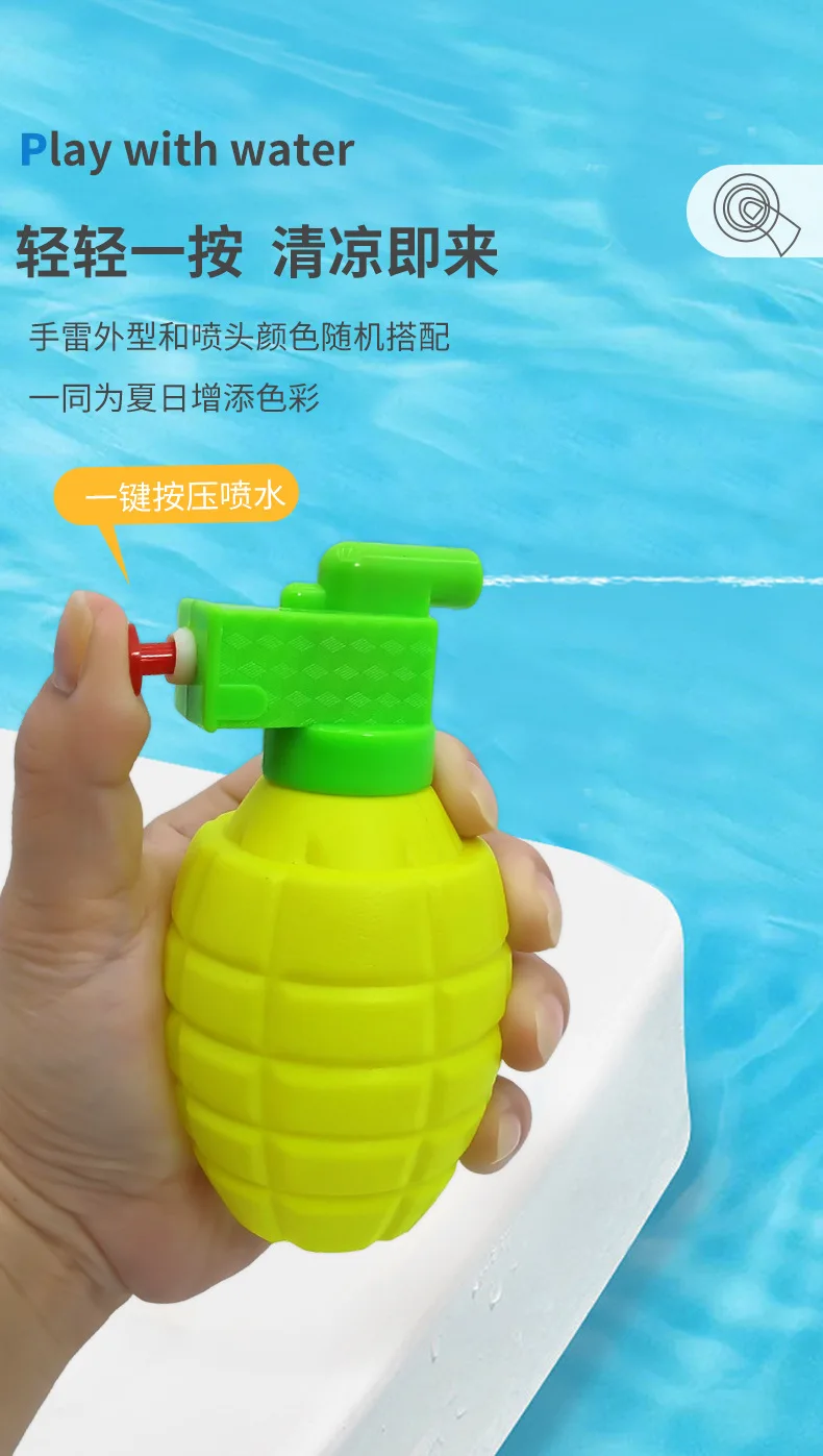 Gesimuleerde granaat waterpistool Zomer buiten waterspuitpistool Speelgoed Trek hoog drukbereik Strandzwembaden Waterplezier Spelen Kinderspeelgoed