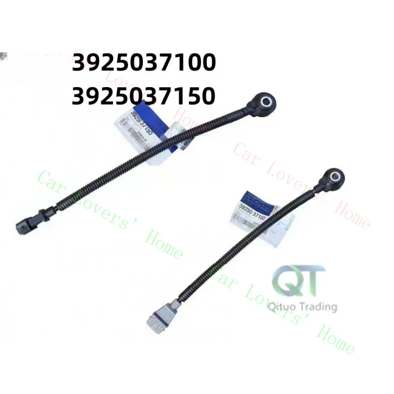 

A+ NEW 3925037100 3925037150 SENSOR-KNOCK for Hyundai Sonata (EF) 98